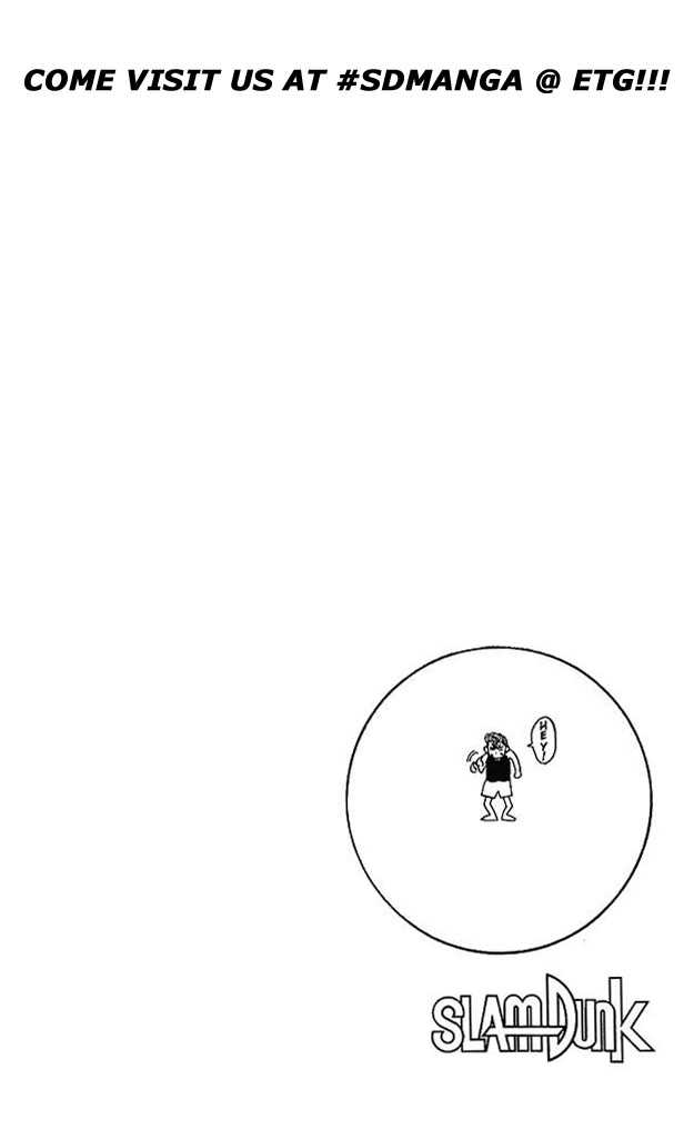 Slam Dunk, Chapter 68 image 19